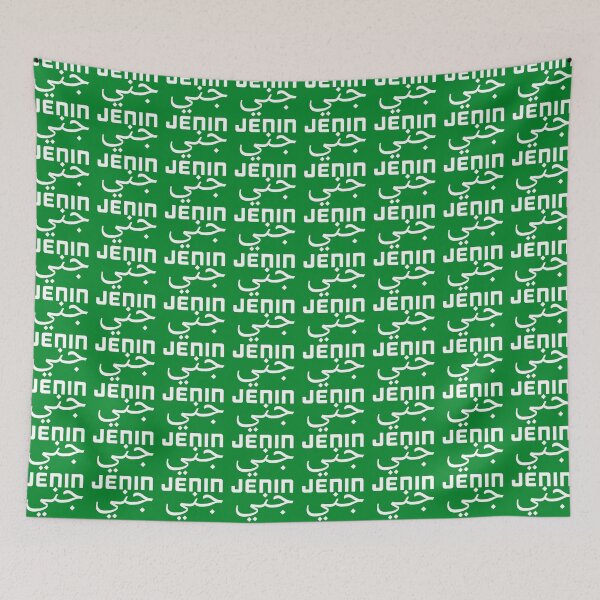 Item preview, Jenin - Palestine designed and sold by Tony Cisse.