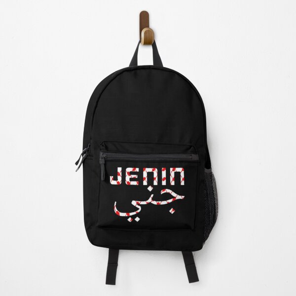 Item preview, Jenin - Palestine designed and sold by Tony Cisse.