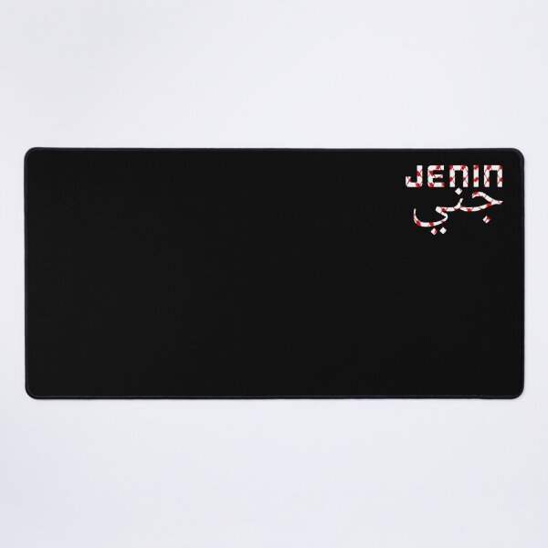 Item preview, Jenin - Palestine designed and sold by Tony Cisse.