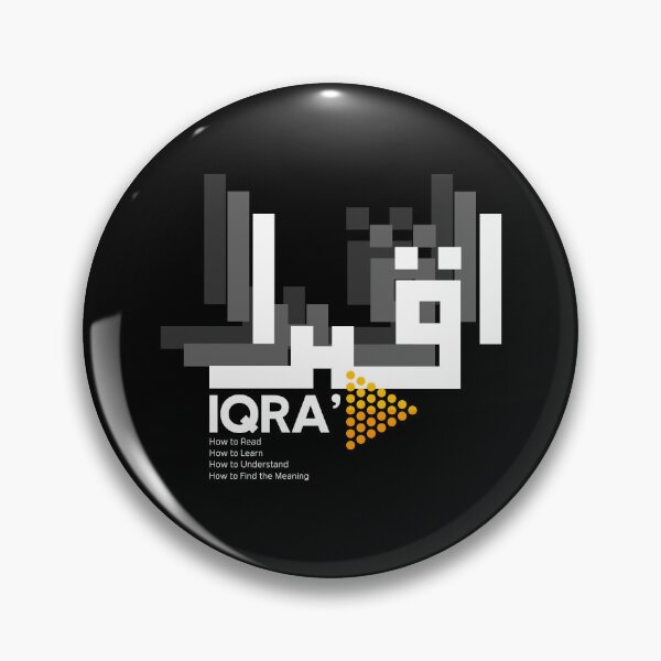 Artikelvorschau, Iqra auf Arabisch Lässige muslimische Mode und Lifestyle entworfen und verkauft von MMStorage.
