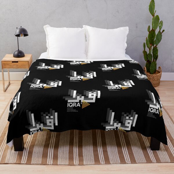 Item preview, Iqra in Arabic Casual Muslim Fashion and Lifestyle designed and sold by MMStorage.