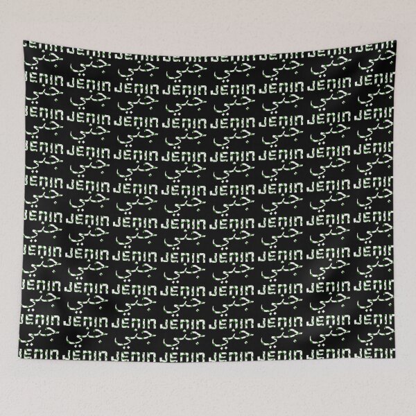 Item preview, Jenin - Palestine designed and sold by Tony Cisse.