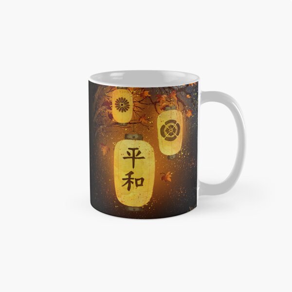 Item preview, Peace designed and sold by marineloup-art.