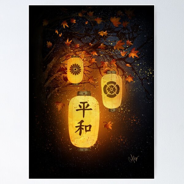Item preview, Peace designed and sold by marineloup-art.