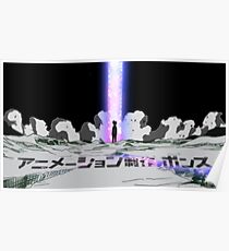 Mob Explosion Poster