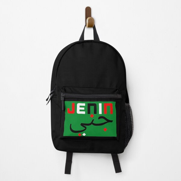 Item preview, Jenin - Palestine designed and sold by Tony Cisse.