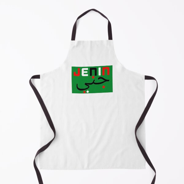 Item preview, Jenin - Palestine designed and sold by Tony Cisse.