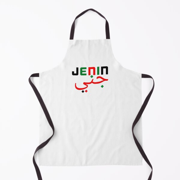 Item preview, Jenin - Palestine Flag designed and sold by Tony Cisse.