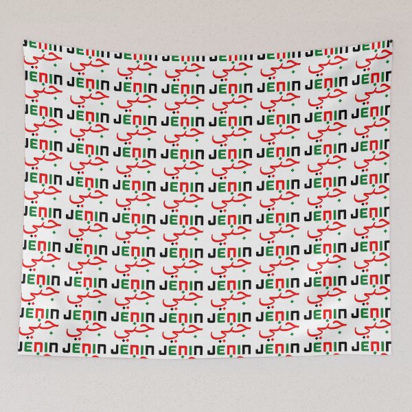 Item preview, Jenin - Palestine Flag designed and sold by Tony Cisse.