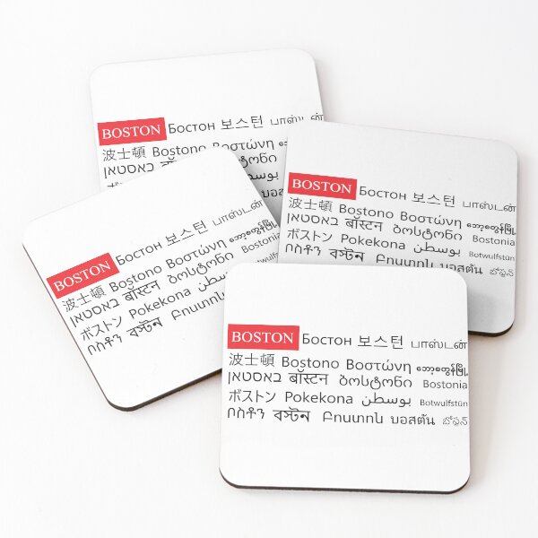 Item preview, Boston - multilingual and scripts designed and sold by SkolaNobu.
