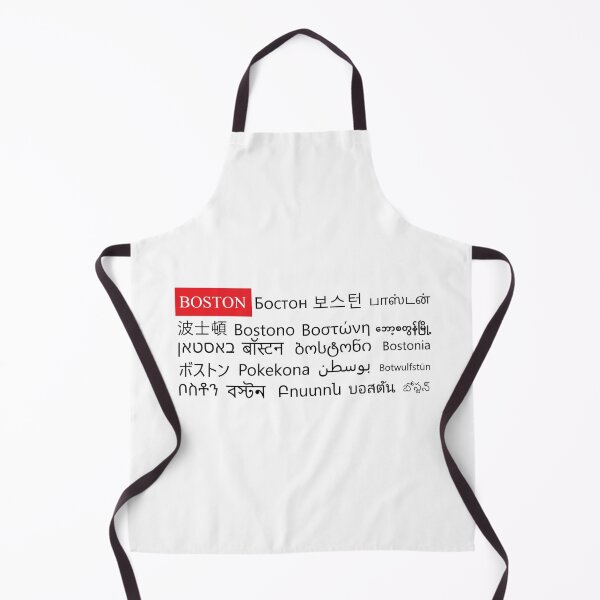Item preview, Boston - multilingual and scripts designed and sold by SkolaNobu.