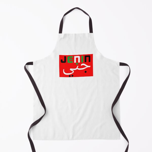 Item preview, Jenin - Palestine Flag designed and sold by Tony Cisse.