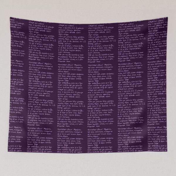 Item preview, Sappho Ancient Greek poem: Hymn to Aphrodite (violet line) designed and sold by TheDoodlemancer.
