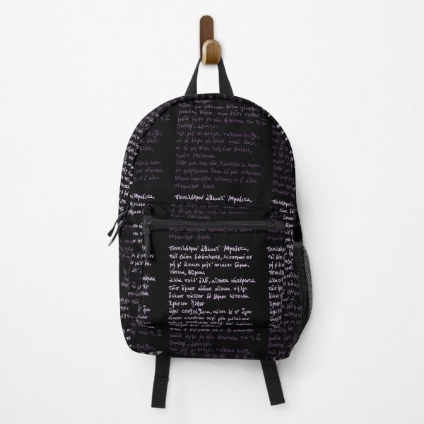 Item preview, Sappho Ancient Greek poem: Hymn to Aphrodite (indigo violet gradient) designed and sold by TheDoodlemancer.