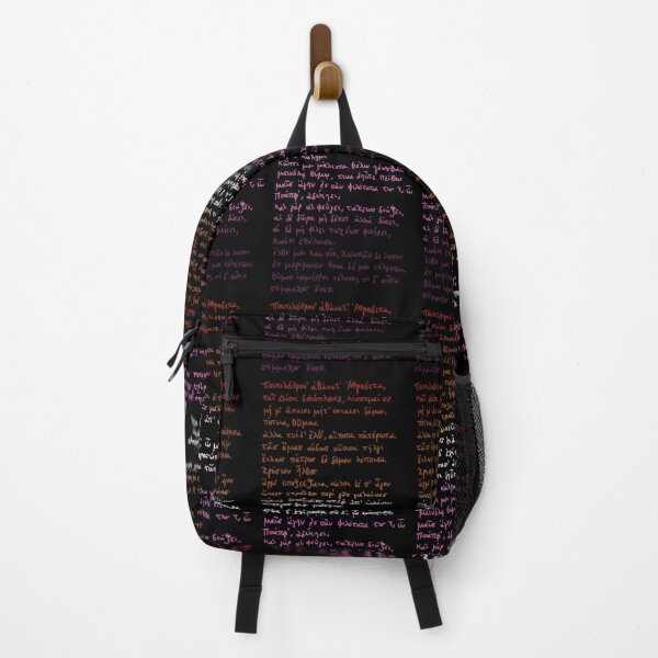 Item preview, Sappho Ancient Greek poem: Hymn to Aphrodite (sunset pride flag) designed and sold by TheDoodlemancer.