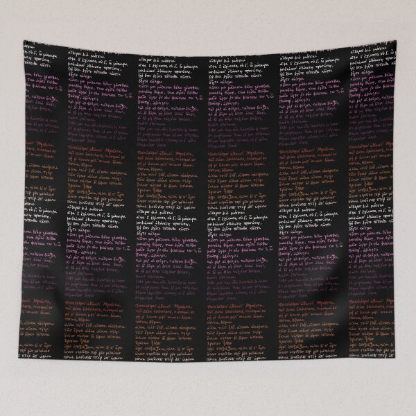 Item preview, Sappho Ancient Greek poem: Hymn to Aphrodite (sunset pride flag) designed and sold by TheDoodlemancer.
