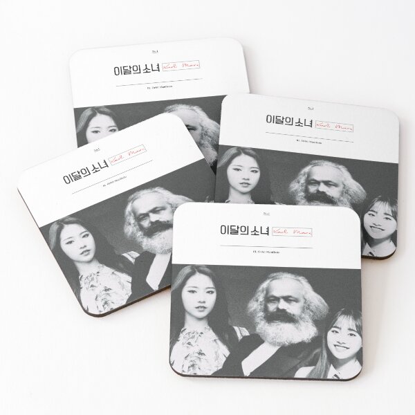 Item preview, Karl Marx Loona Solo designed and sold by Chuutopia.