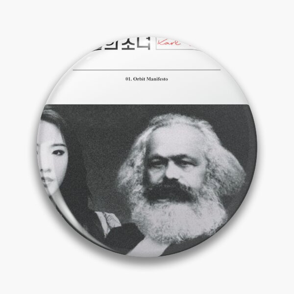 Item preview, Karl Marx Loona Solo designed and sold by Chuutopia.