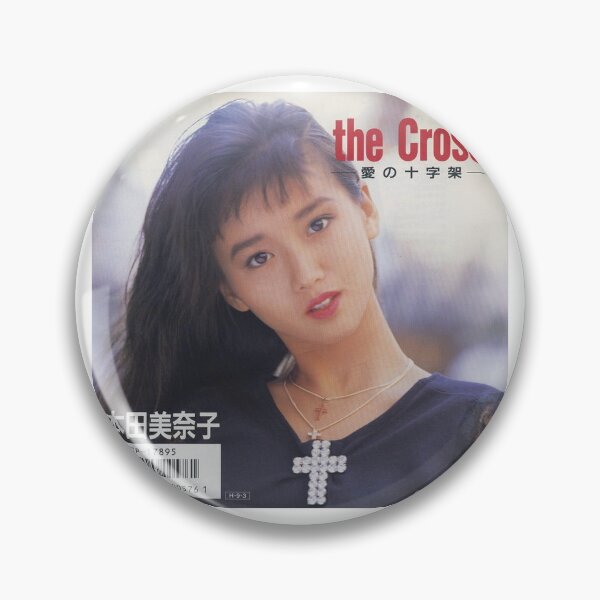 Item preview, Minako Honda - The Cross designed and sold by LoveLifeAlways.