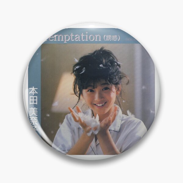 Item preview, Minako Honda - Temptation designed and sold by LoveLifeAlways.