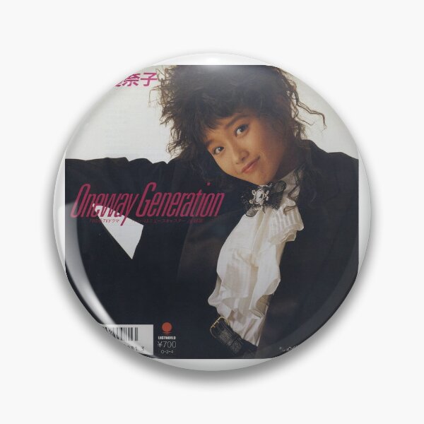 Item preview, Minako Honda - Oneway Generation designed and sold by LoveLifeAlways.