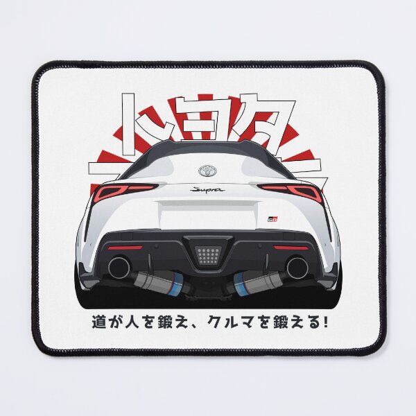 Item preview, A90 GR Supra Booty! designed and sold by IssKa.