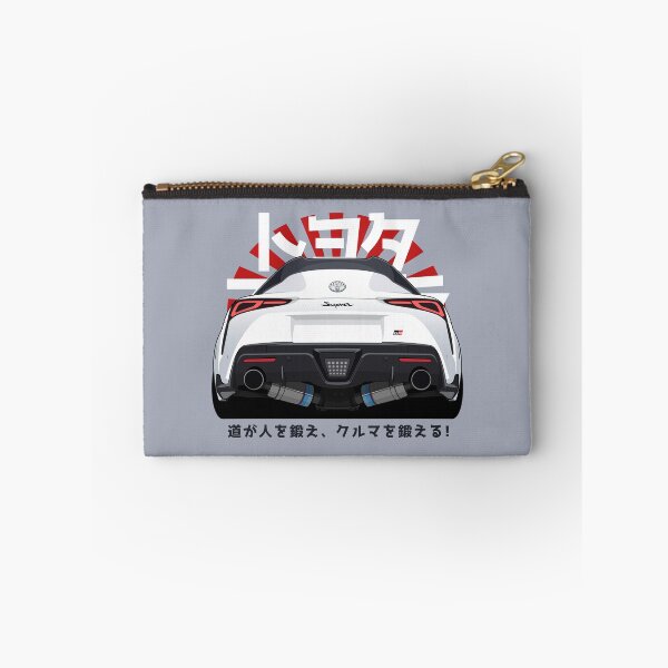 Item preview, A90 GR Supra Booty! designed and sold by IssKa.