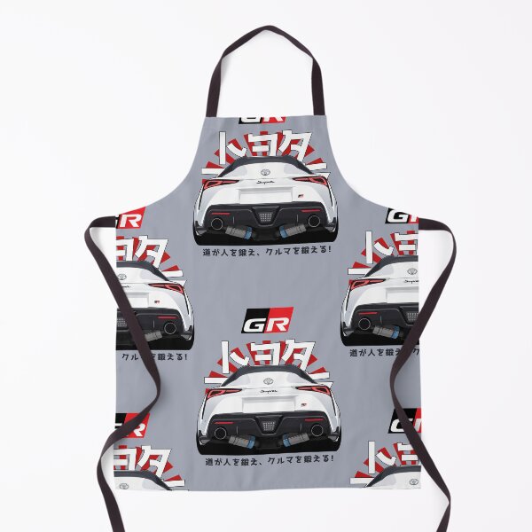 Item preview, A90 GR Supra Booty! designed and sold by IssKa.
