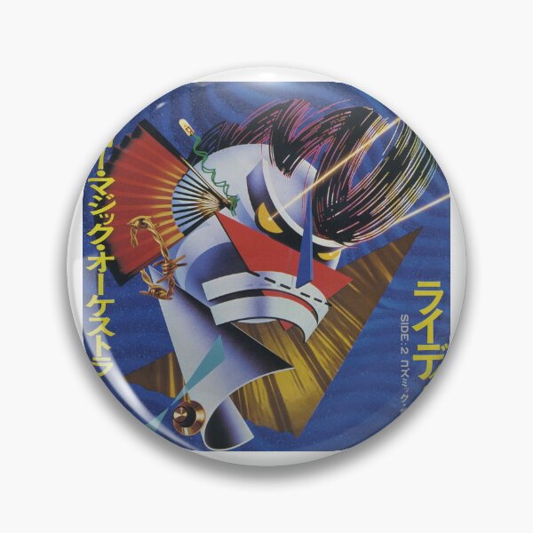 Item preview, Yellow Magic Orchestra - Rydeen designed and sold by LoveLifeAlways.