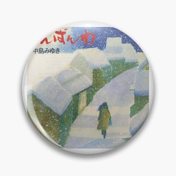 Item preview, Miyuki Nakajima - Good evening designed and sold by LoveLifeAlways.