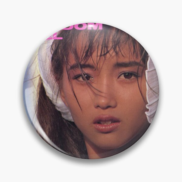 Item preview, Minako Honda - Bathroom Angel designed and sold by LoveLifeAlways.