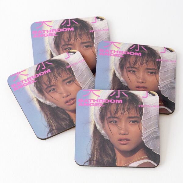 Item preview, Minako Honda - Bathroom Angel designed and sold by LoveLifeAlways.