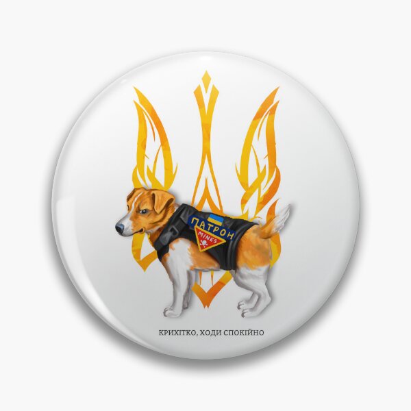 Item preview, Patron Dog, Ukrainian Hero Dog,  Jack Russell Terrier, Essential T-Shirt designed and sold by ukrainiancorgi.