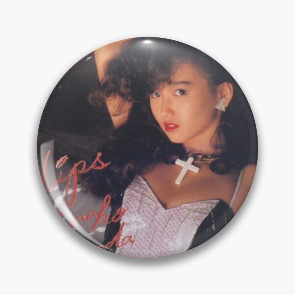 Item preview, Minako Honda - Lips designed and sold by LoveLifeAlways.