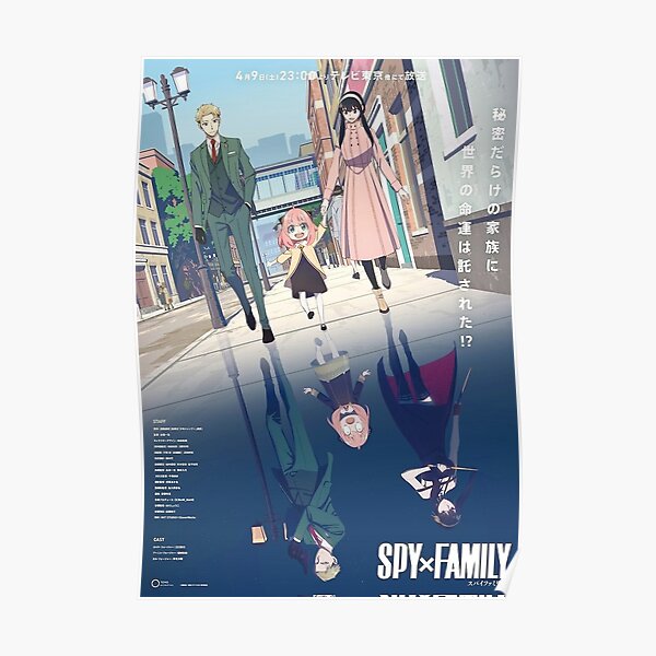 Anime Spy x Family Poster