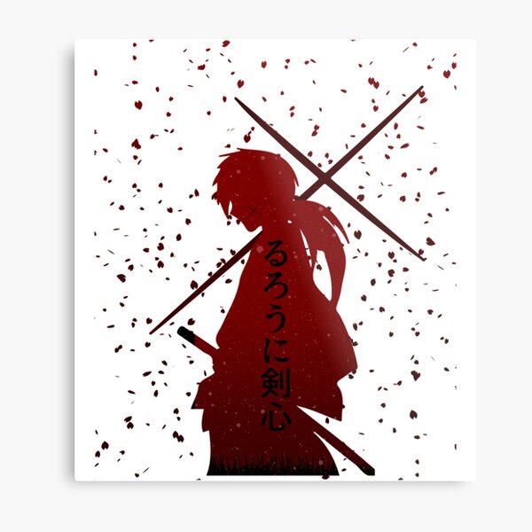 nanashi, sword of the stranger. Art Board Print for Sale by emanniandivory