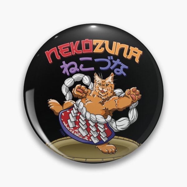 Item preview, Nekozuna Cat Sumo Wrestler Yokuzuna Japanese Art  designed and sold by T-TEES Clothing.