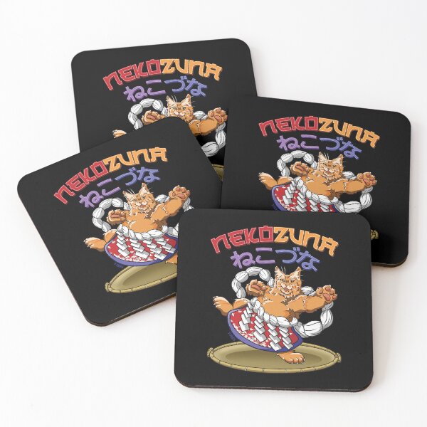Item preview, Nekozuna Cat Sumo Wrestler Yokuzuna Japanese Art  designed and sold by T-TEES Clothing.