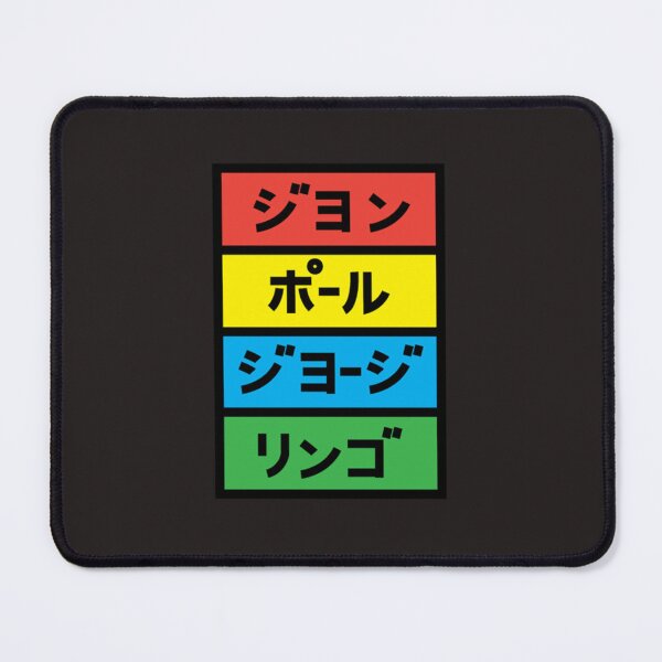 Item preview, JIYON, PORU, JIYOJI, RINGO  T-Shirt designed and sold by Vitalckert.
