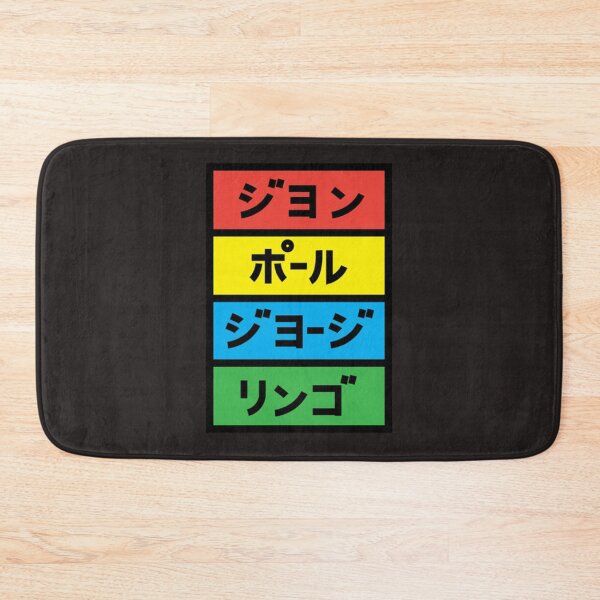 Item preview, JIYON, PORU, JIYOJI, RINGO  T-Shirt designed and sold by Vitalckert.