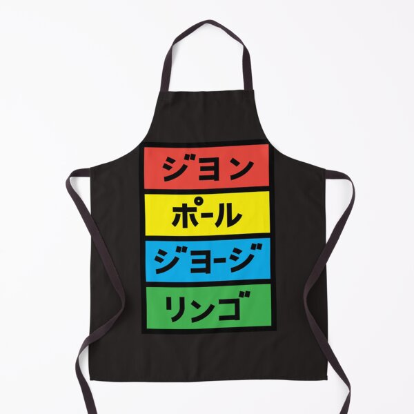 Item preview, JIYON, PORU, JIYOJI, RINGO T-Shirt designed and sold by Vitalckert.