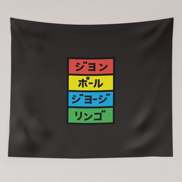 Item preview, JIYON, PORU, JIYOJI, RINGO  T-Shirt designed and sold by Vitalckert.