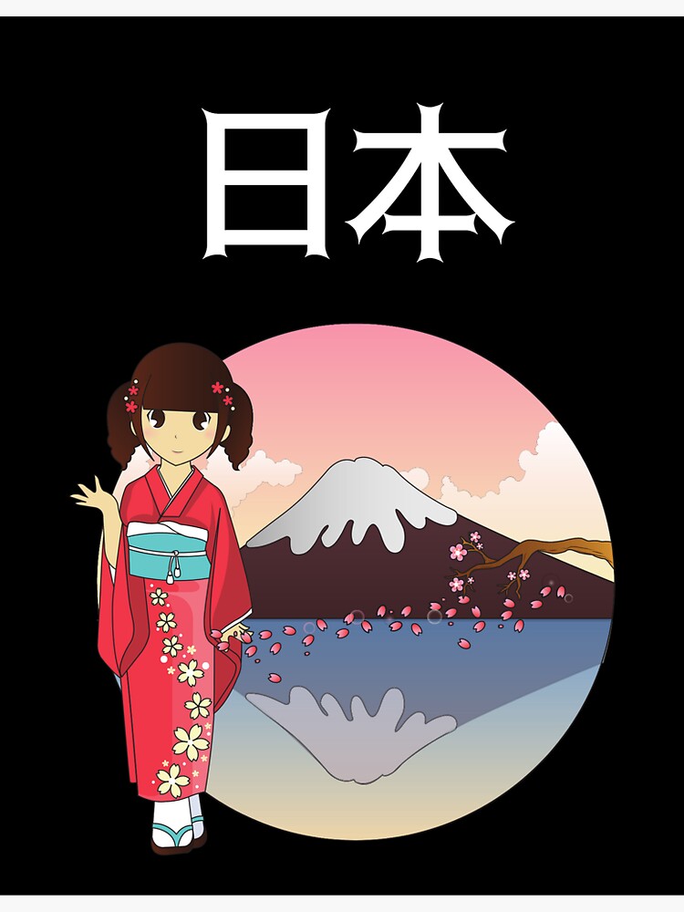 "Japanese Art (cute Japanese girl)" Sticker for Sale by Lujiseop46