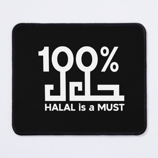 Item preview, Halal is a Must Muslim Fashion Casual and Lifestyle designed and sold by MMStorage.