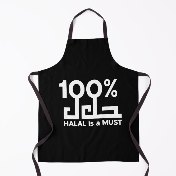 Item preview, Halal is a Must Muslim Fashion Casual and Lifestyle designed and sold by MMStorage.