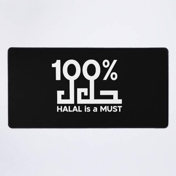 Item preview, Halal is a Must Muslim Fashion Casual and Lifestyle designed and sold by MMStorage.