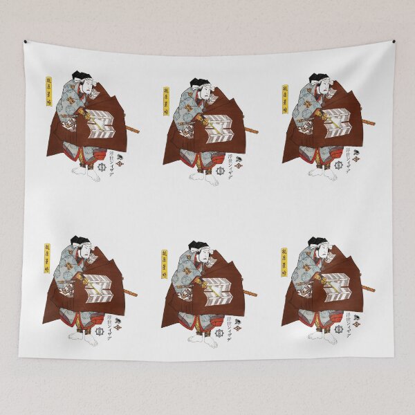 Item preview, C-009 Daimyo designed and sold by StuartHammond.
