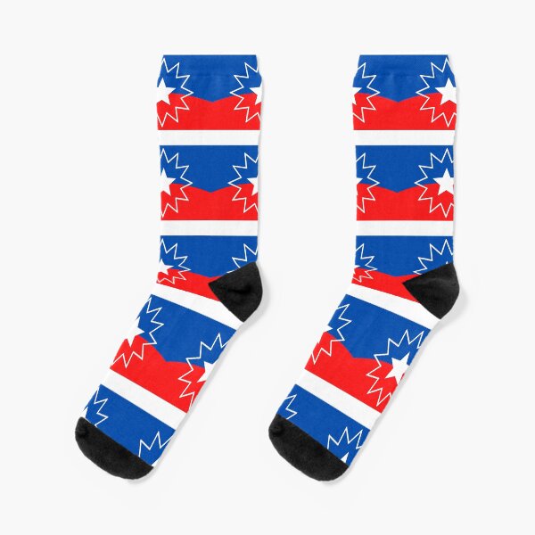 Official Juneteenth Flag | Flag Black Owned | Red White and Blue Juneteenth Freedom Day June 19th 1985 Flag Juneteenth Independence Day Flag Socks