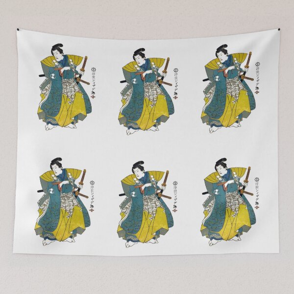 Item preview, C-012 Samurai designed and sold by StuartHammond.