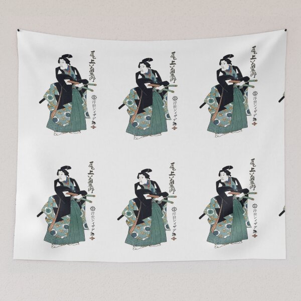 Item preview, C-013 Samurai designed and sold by StuartHammond.